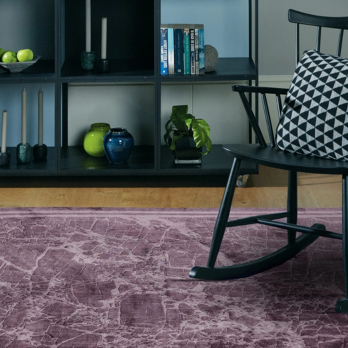 Tapis à bordure Zehraya 